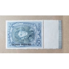 ARGENTINA SERVICIO OFICIAL GJ 709 ESTAMPILLA NUEVA MINT U$ 5,60